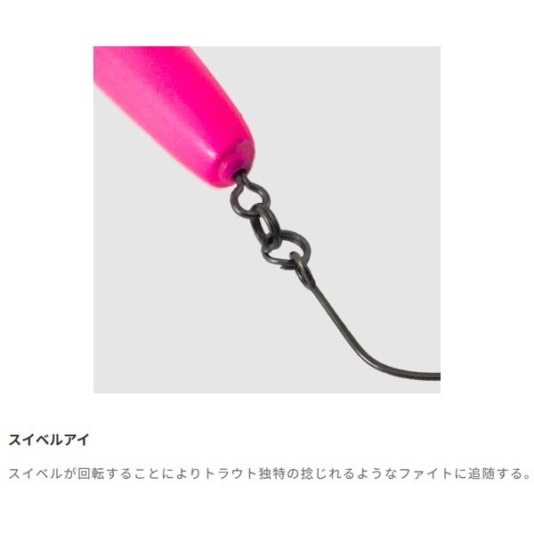 SILVERNA 瀧 ニョロ 60